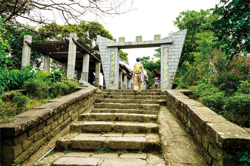 觀音山硬漢嶺