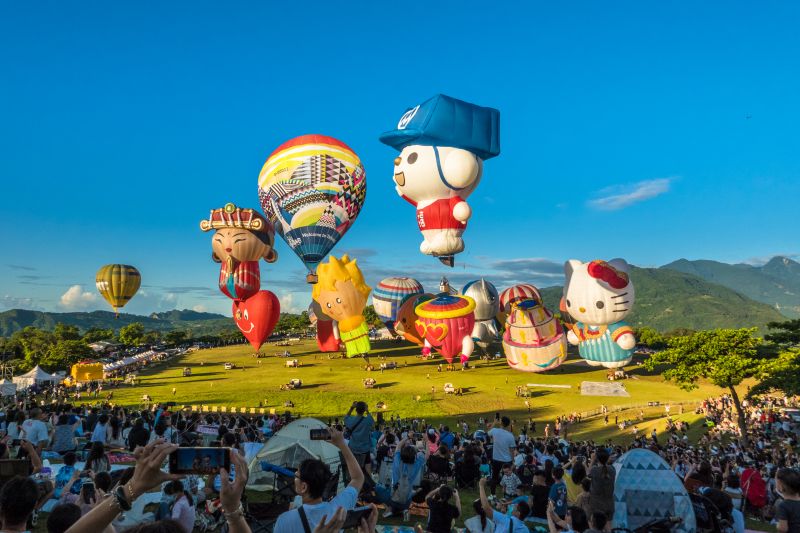 鹿野高台