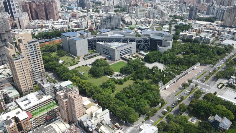 國立科學工藝博物館