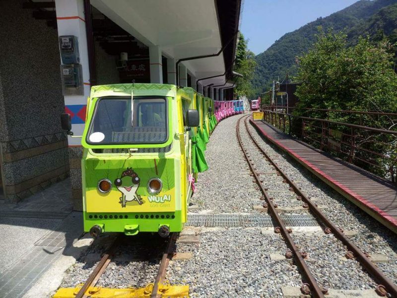 烏來台車