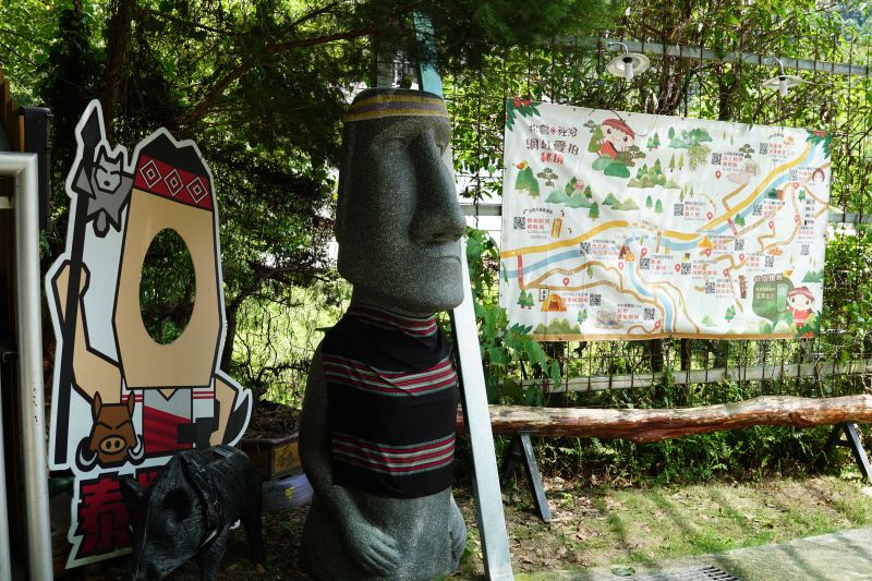慢遊山林 谷關二日遊